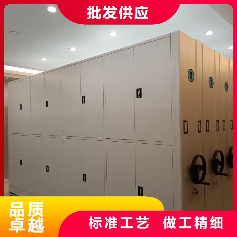 共存共贏【澤信】手動密集檔案資料柜本地品牌