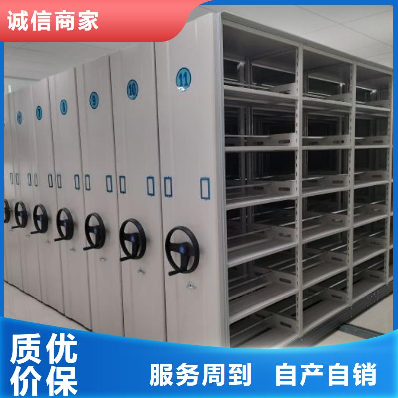 聯(lián)系電話【澤信】辦公密集架從源頭保證品質(zhì)