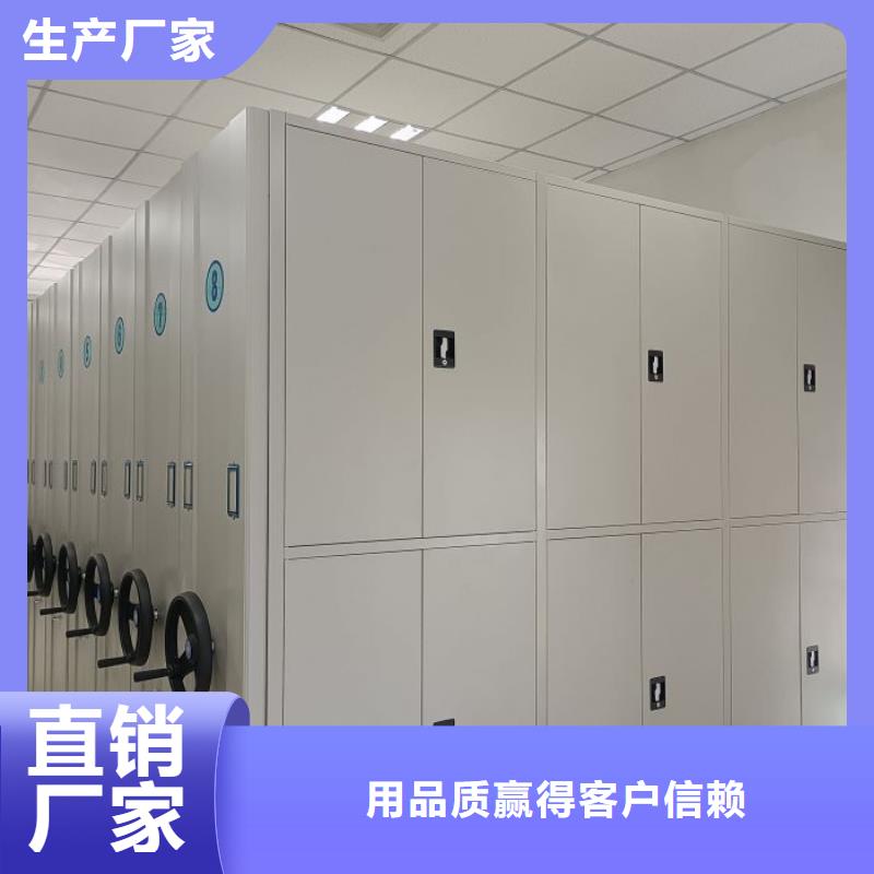 創(chuàng)造致遠(yuǎn)【澤信】書畫密集柜0中間商差價