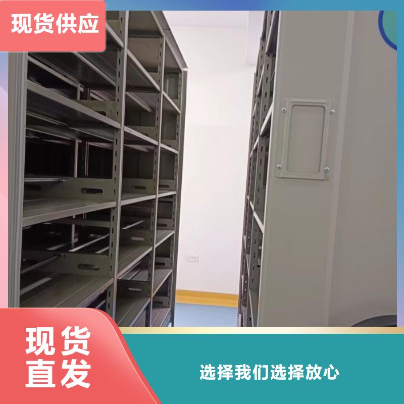 廠家鑄造輝煌【澤信】箱式密集柜品牌企業(yè)