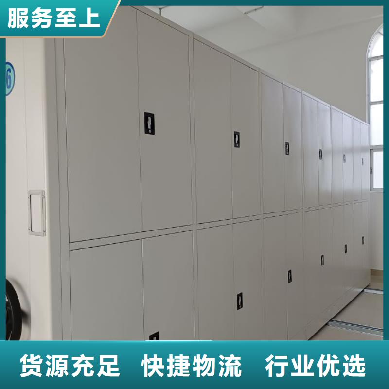 濟陽手動密集架抽斗式密集柜一致好評產(chǎn)品