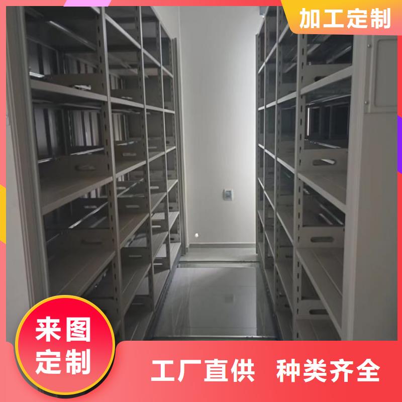 生产基地【泽信】封闭型密集柜附近厂家