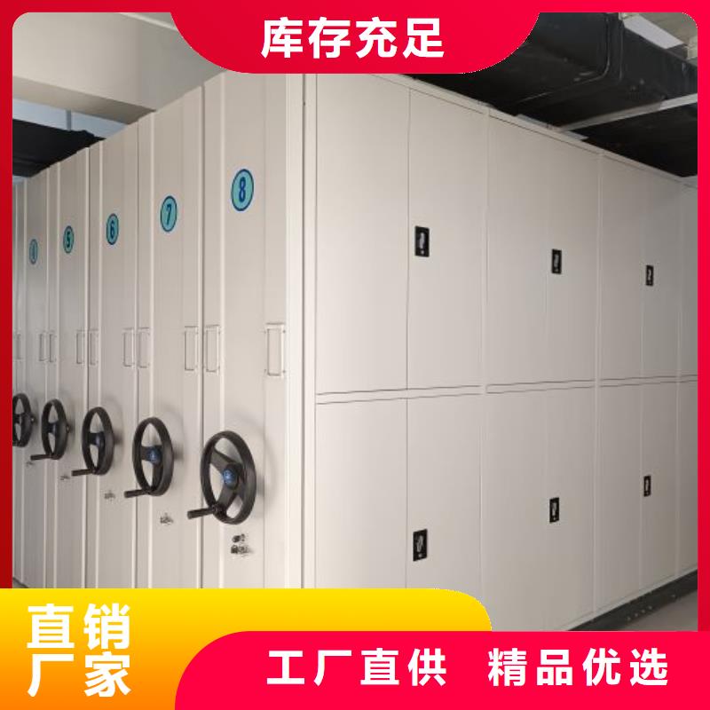 交易市場【澤信】手動檔案密集柜嚴(yán)格把關(guān)質(zhì)量放心
