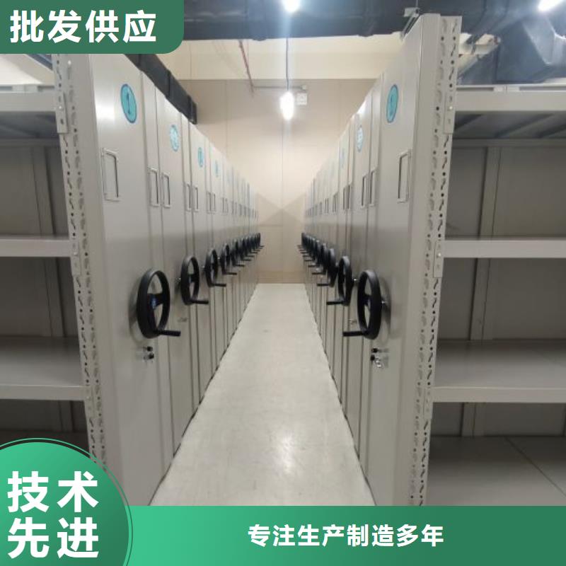 吳起密集檔案柜掛電表密集柜卓越品質(zhì)保障