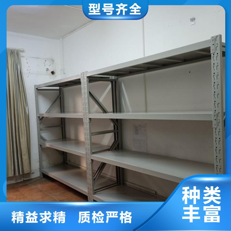 涿鹿密集檔案柜密集架移動(dòng)柜精品選購