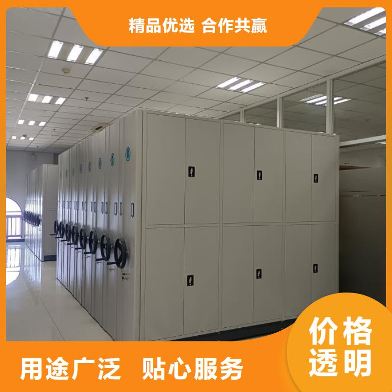 技術(shù)指導(dǎo)【鑫康】保密柜本地經(jīng)銷商