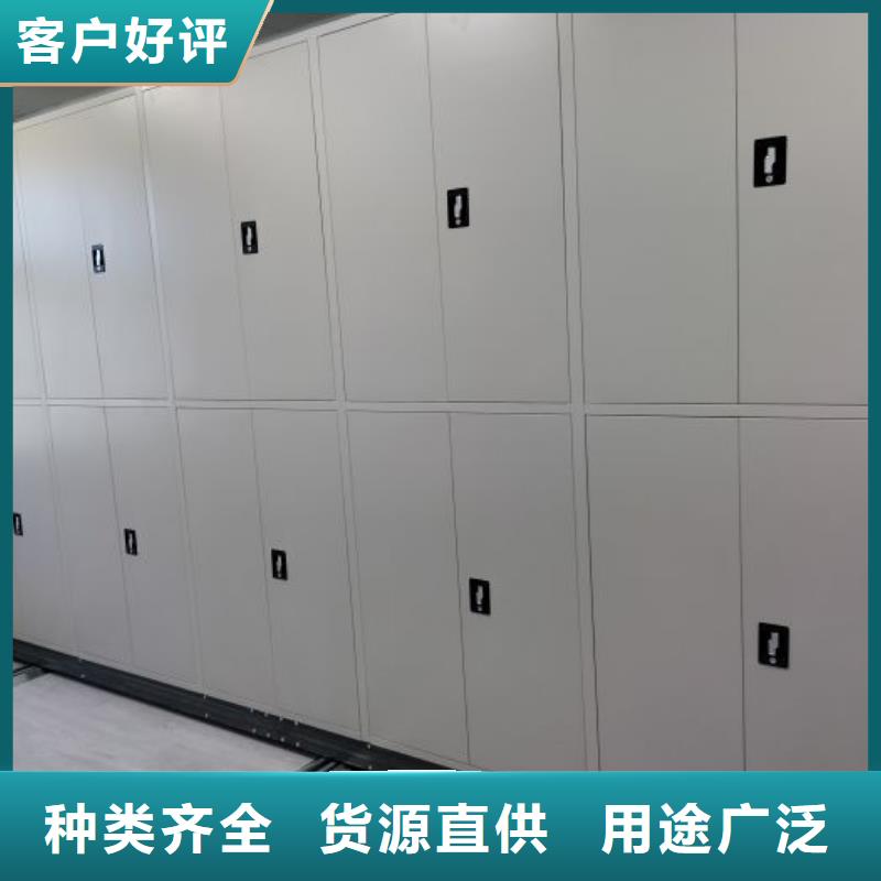 哪里有銷(xiāo)售【鑫康】儋州市檔案室用柜廠家直銷(xiāo)規(guī)格多樣