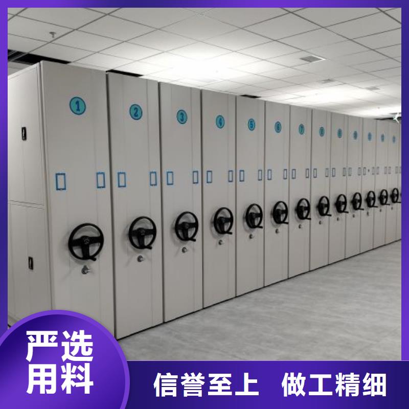 廠家歡迎來電【鑫康】畫框密集柜同城 本地域服務(wù)商