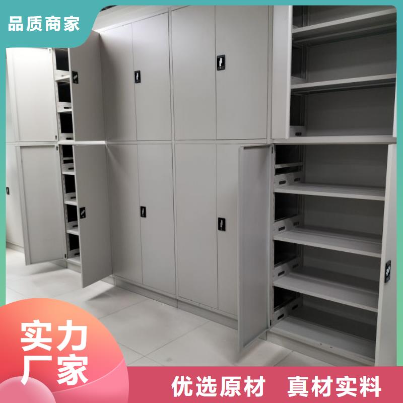 產品的常見用處【鑫康】車輛檔案管理密集架隨到隨提