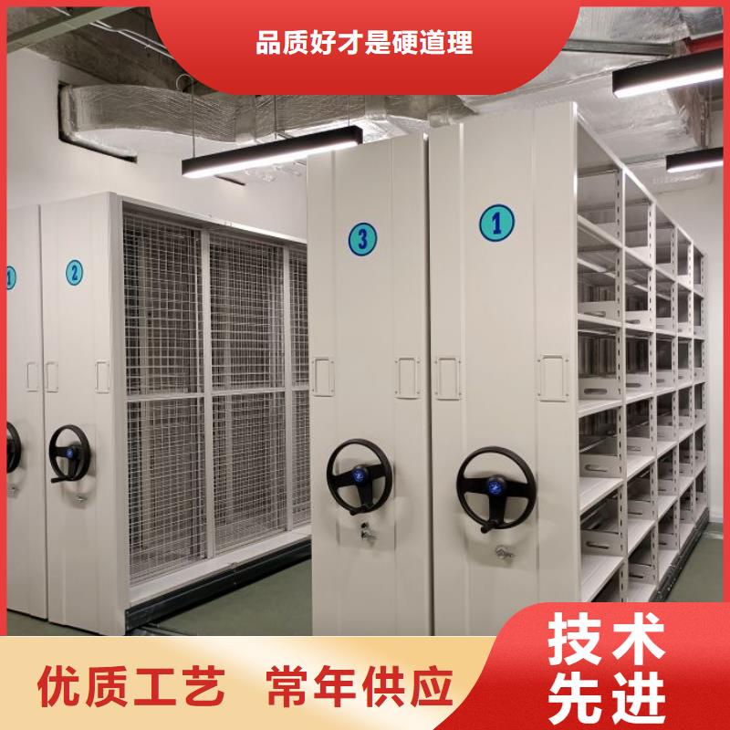 竭誠(chéng)服務(wù)【鑫康】廚式密集架合作共贏