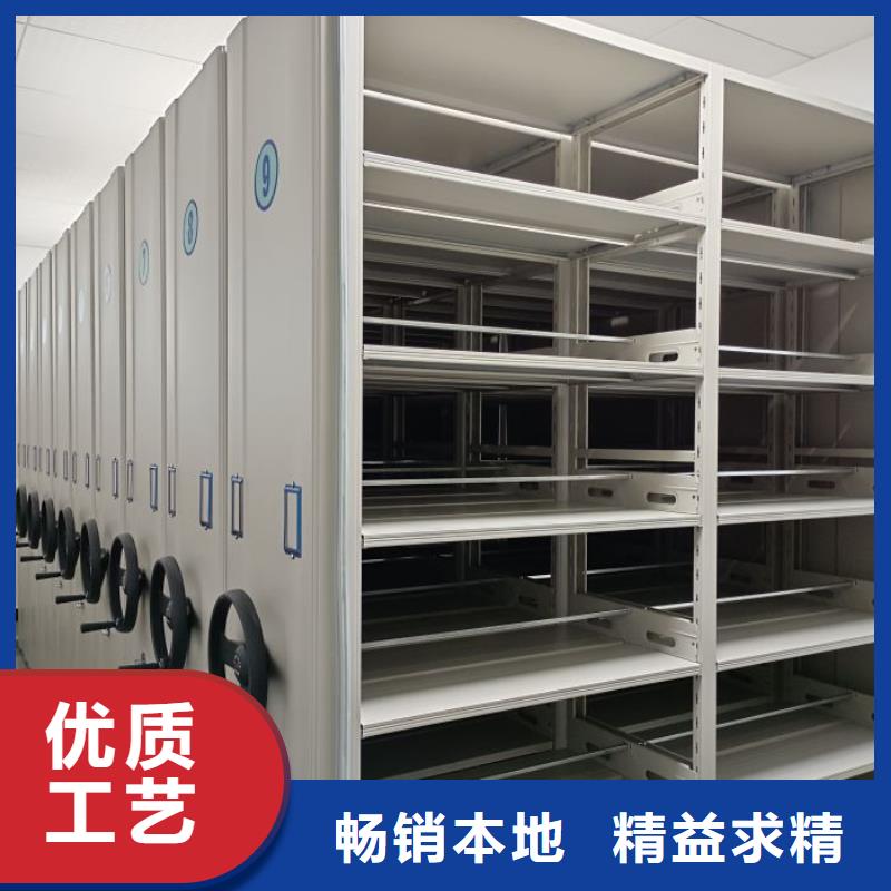 廠家拿貨【鑫康】密集柜檔案架滿足您多種采購需求