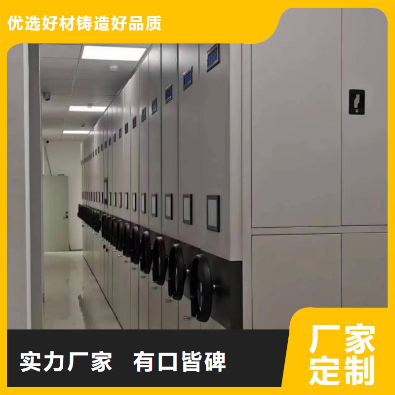 產(chǎn)品使用的注意事項(xiàng)【鑫康】臘塊密集柜工廠直營
