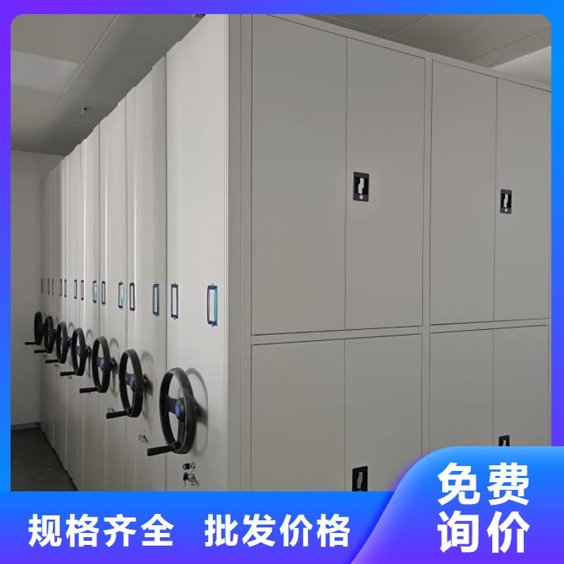 敘永檔案密集架手動病歷密集架一周內(nèi)發(fā)貨