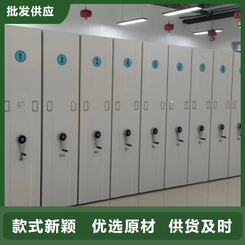 服務周到的櫥式密集架供貨商品質(zhì)服務誠信為本