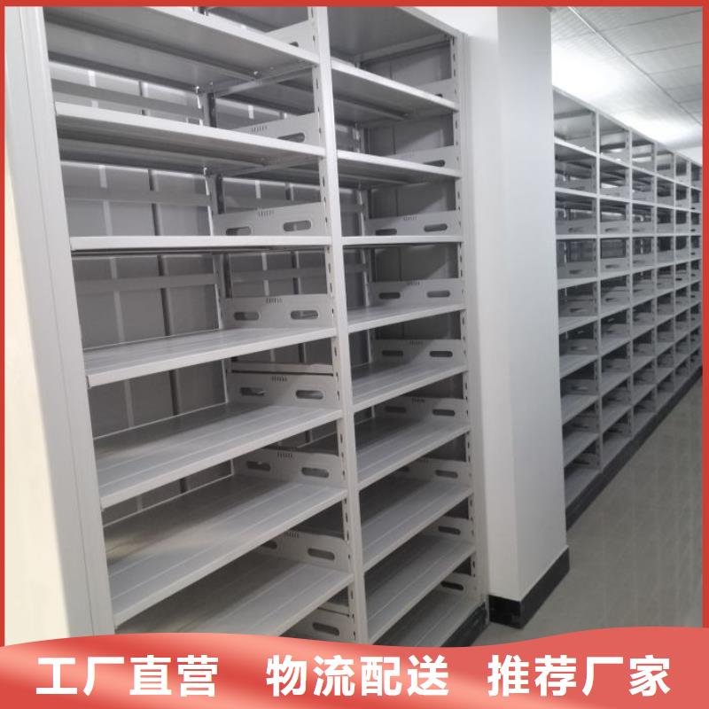 德宏隴川移動(dòng)密集鐵柜高品質(zhì)