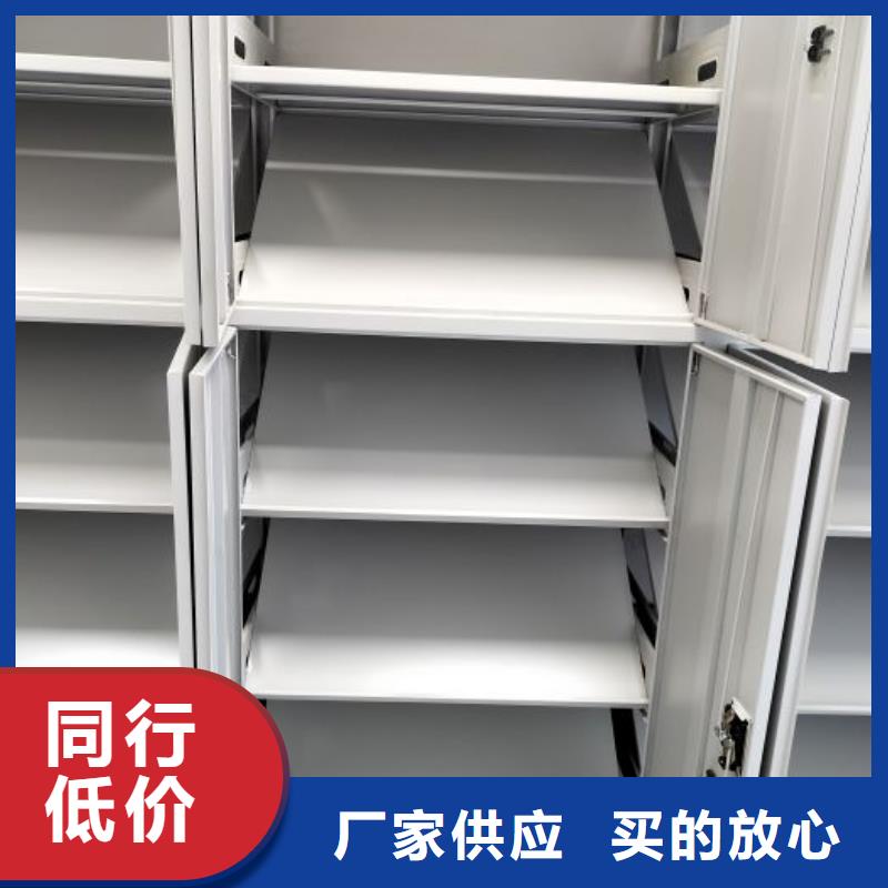 產(chǎn)品對(duì)比和選擇方式【鑫康】手動(dòng)憑證密集架省心又省錢(qián)