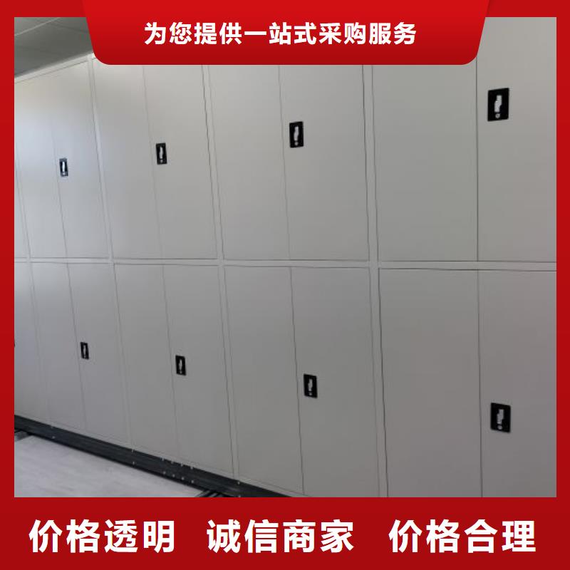質(zhì)量可靠的檔案室檔案架廠家本地貨源