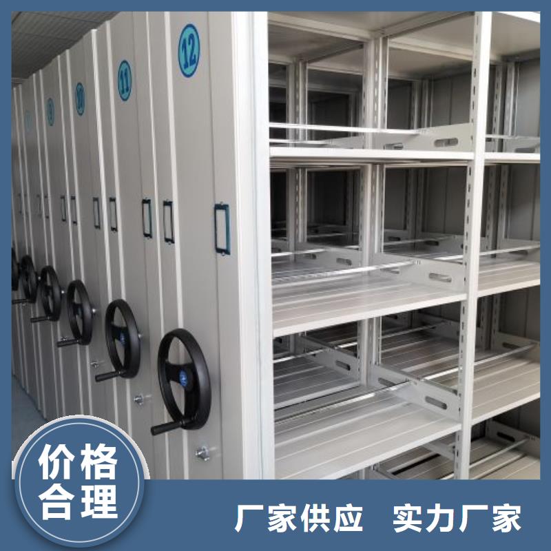 哪里銷售【鑫康】智能電腦檔案柜當(dāng)?shù)厣a(chǎn)廠家