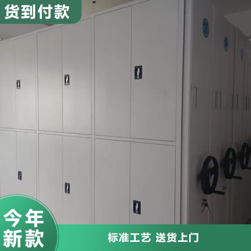 优质供应商【鑫康】挂网式密集架同城公司