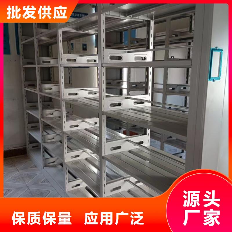 求真務(wù)實(shí)【鑫康】手動手搖密集架當(dāng)?shù)亟?jīng)銷商