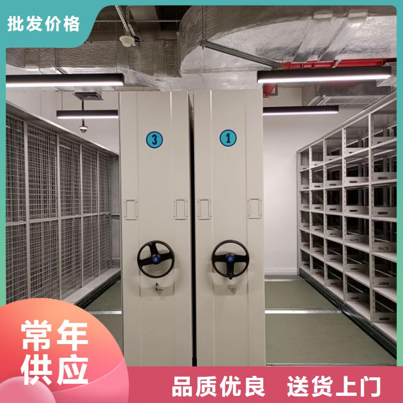 銳意進取【鑫康】電動智能密集柜實力優(yōu)品