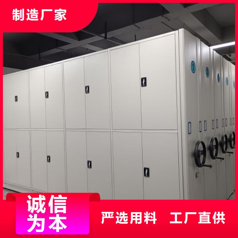 深耕市場(chǎng)【鑫康】杭州單組檔案架