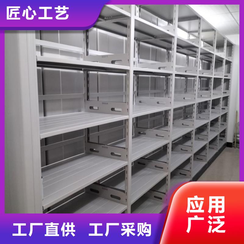 施工方案【鑫康】電動密集柜本地公司