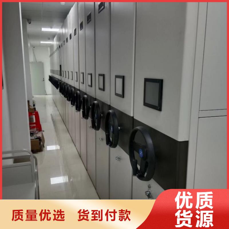 有現(xiàn)貨的【鑫康】資料庫密集架多種規(guī)格可選