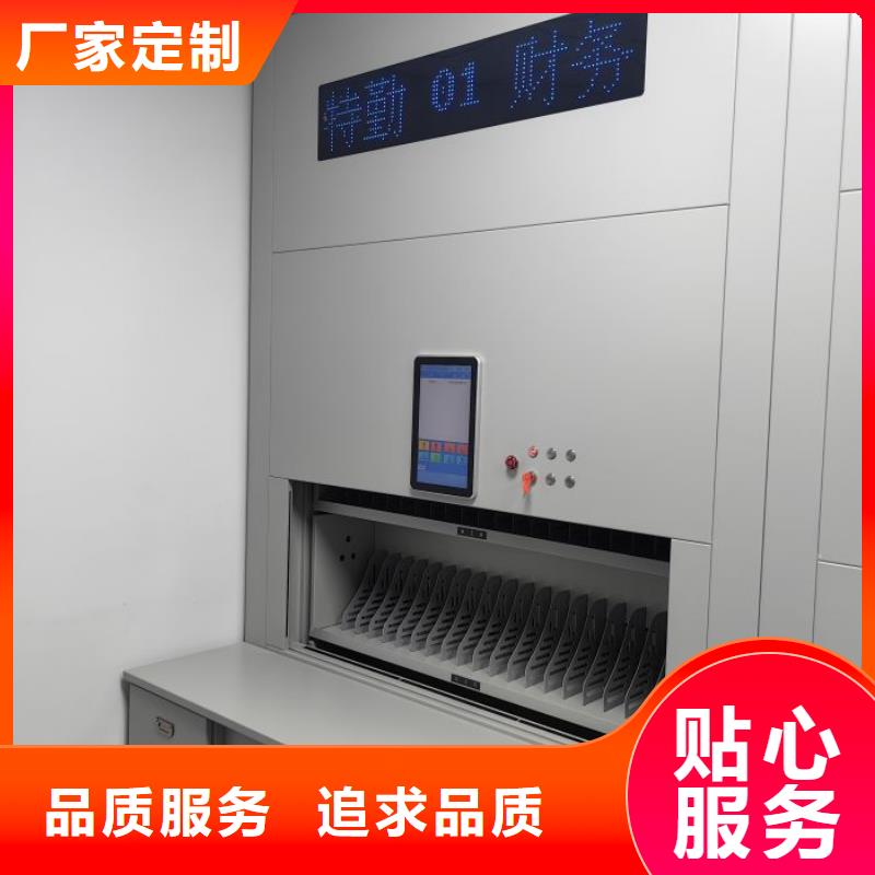 立足市場【鑫康】鐵質(zhì)檔案架同城供應(yīng)商