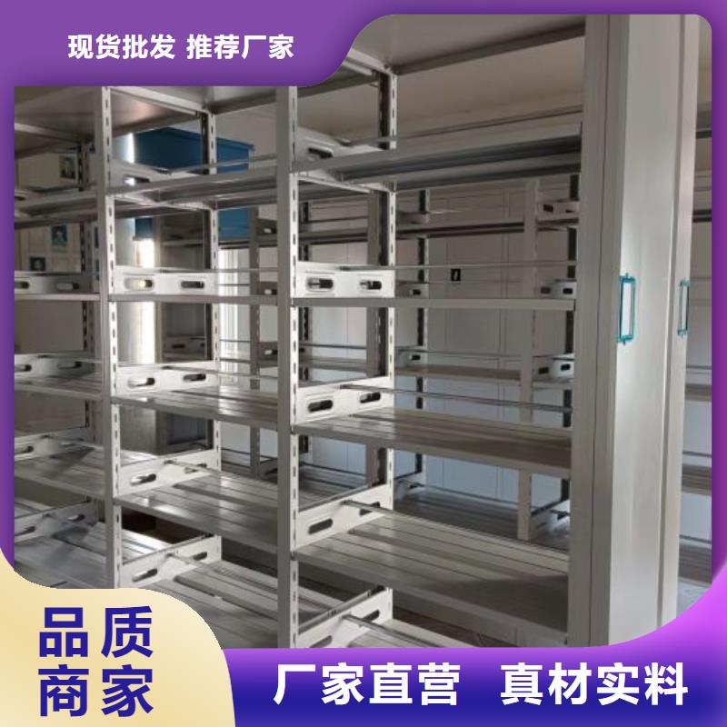 當(dāng)?shù)赜惺邸决慰怠渴謸u式密集架質(zhì)檢合格出廠