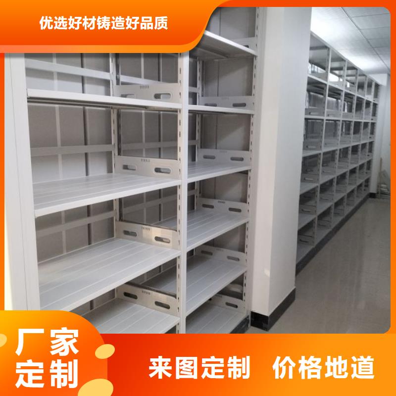 價(jià)實(shí)在【鑫康】圖書室書架貨源直供