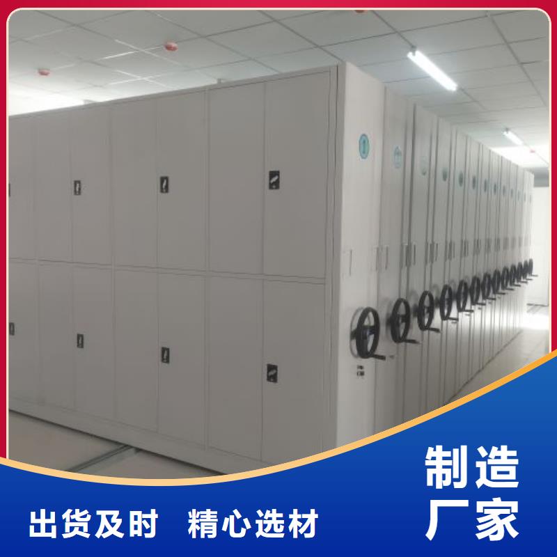 技術(shù)爭先【鑫康】油畫密集柜當(dāng)?shù)亟?jīng)銷商