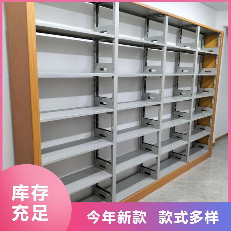 出廠拿貨價【鑫康】檔案室三化一體密集柜支持批發(fā)零售