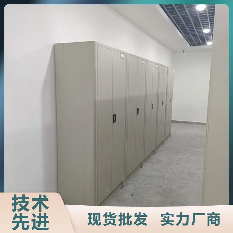 當(dāng)?shù)赜惺邸决慰怠渴謸u密集活動(dòng)柜附近供應(yīng)商