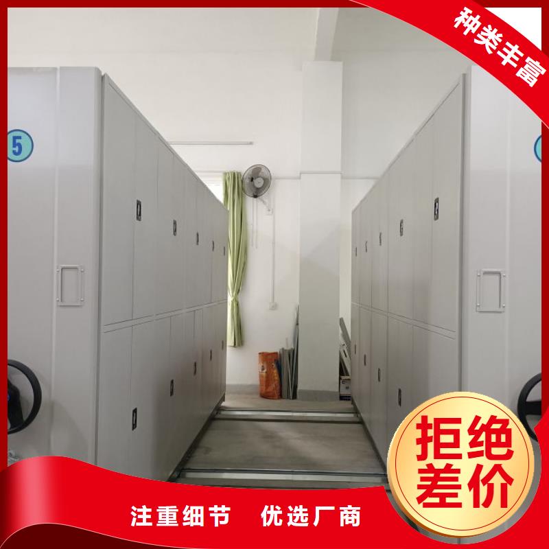 高臺(tái)密集柜-香樟木密集架好產(chǎn)品有口碑