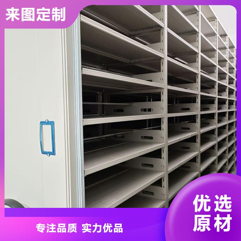 代理分銷【鑫康】密集書架本地貨源