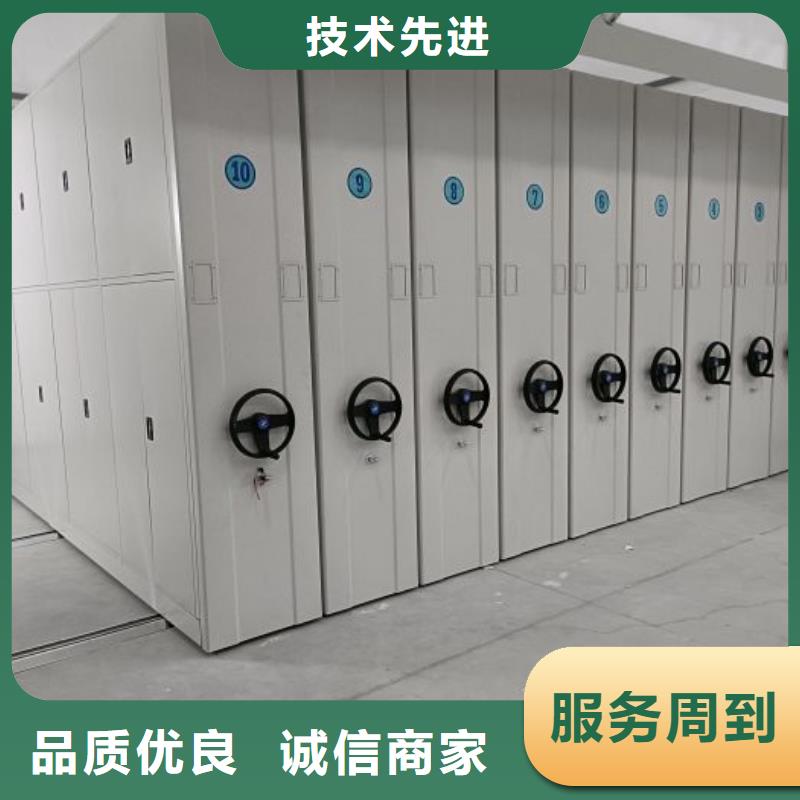 高陵密集柜香樟木密集架品質(zhì)優(yōu)選