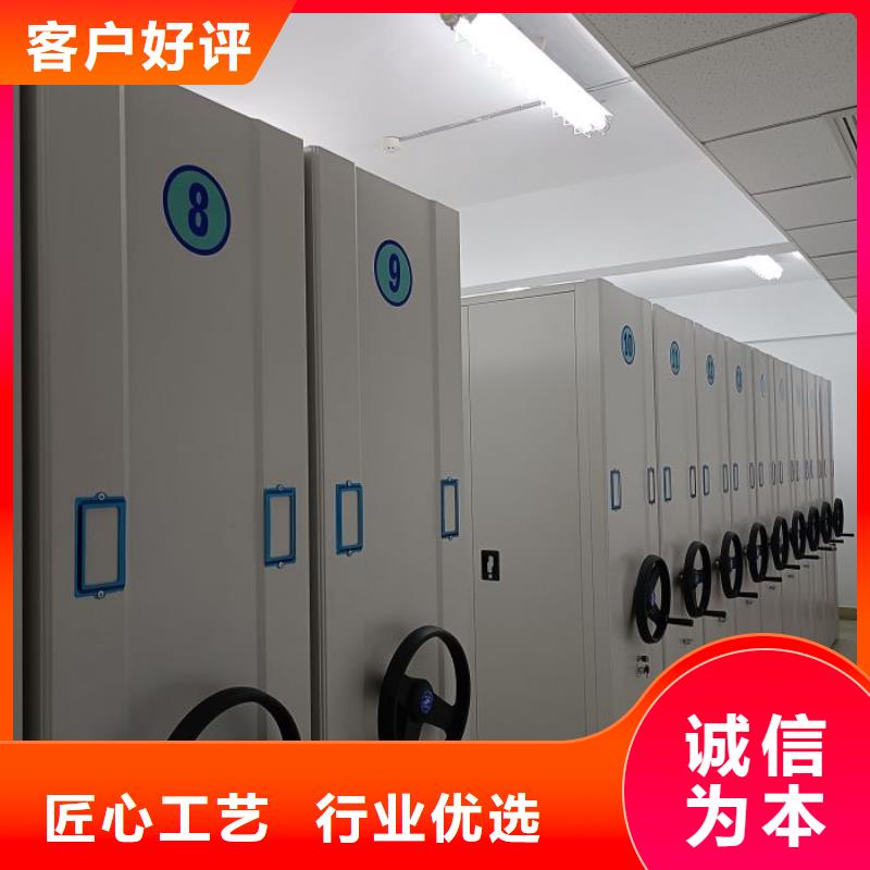 南通密集柜柱式手動密集架一手價格