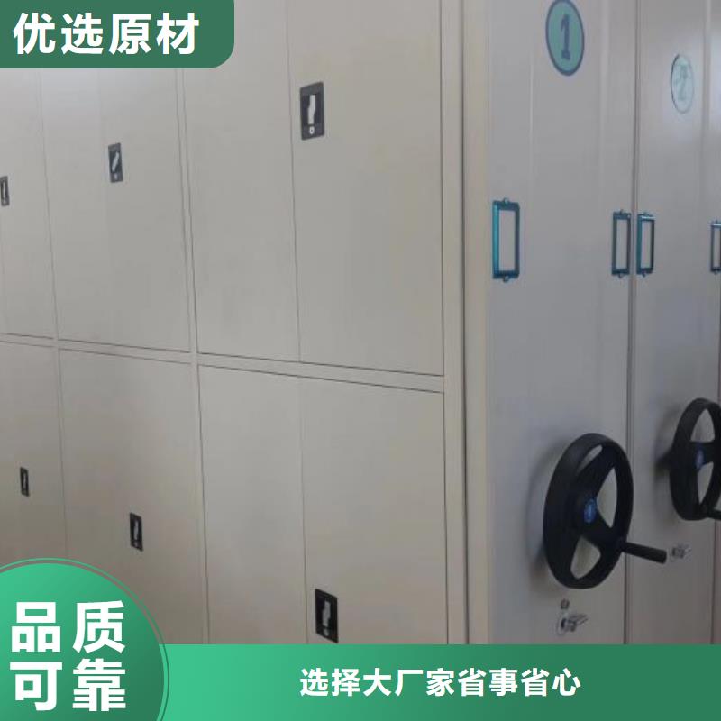 寧鄉(xiāng)密集柜香樟木密集架極速發(fā)貨