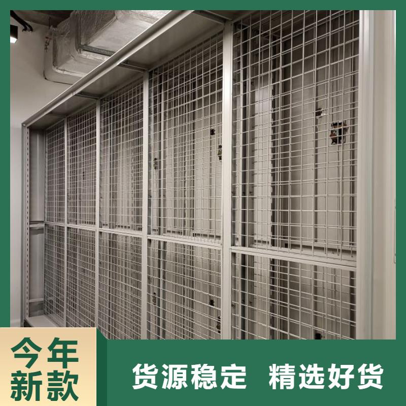 靜安密集架單證檔案密集架工廠自營