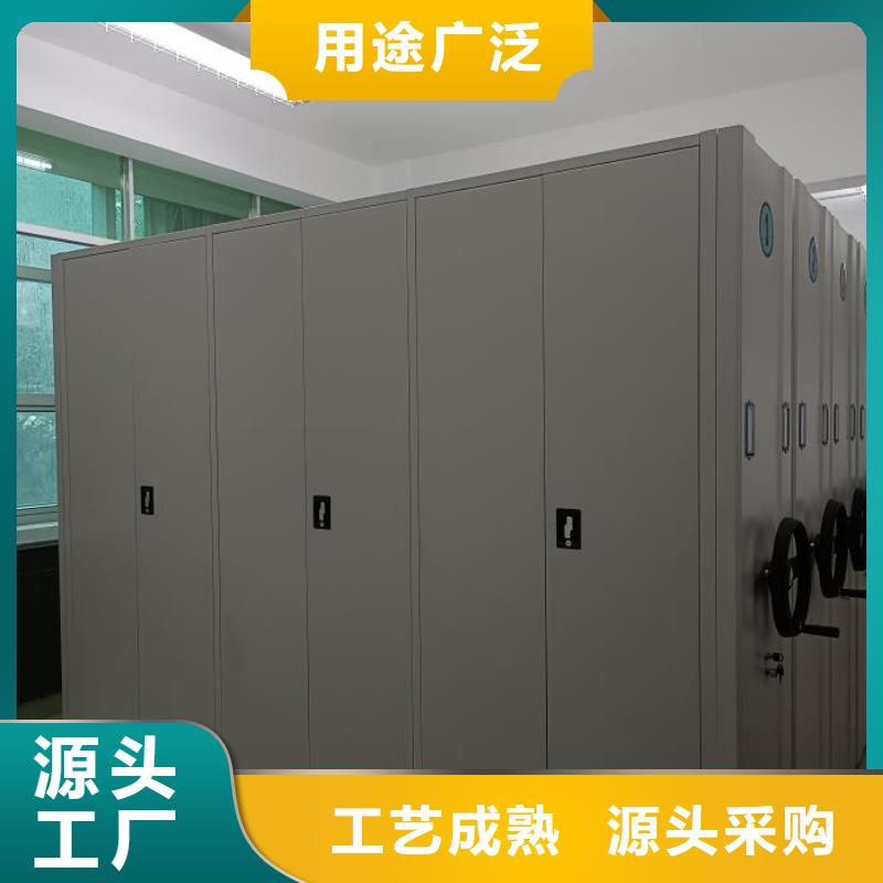 鄞州密集架鋼制手動(dòng)密集架敢與同行比質(zhì)量