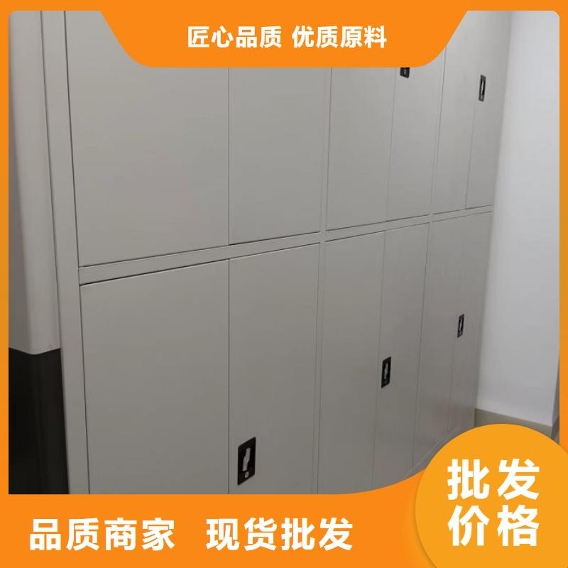 哪家便宜【鑫康】檔案室管理密集架值得信賴