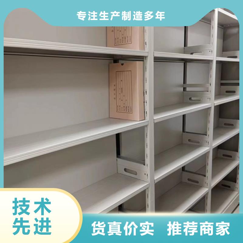 产品运用时的禁忌【鑫康】万宁市智能选层柜{本地}生产商