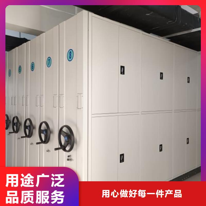 歡迎洽談【鑫康】保密型密集架一站式供應(yīng)