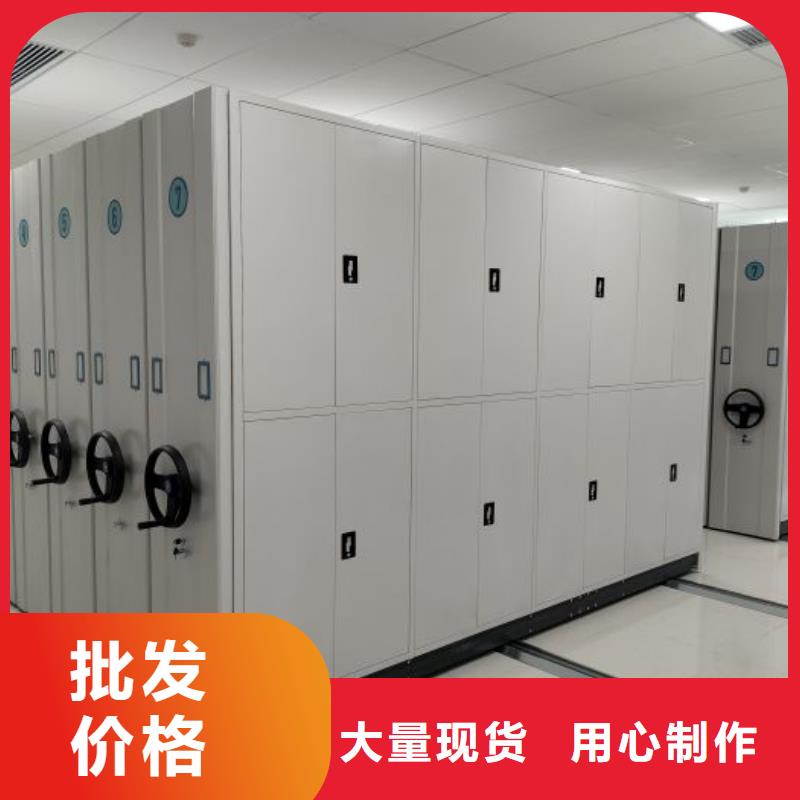 腳踏實地【鑫康】櫥式手動密集架值得信賴