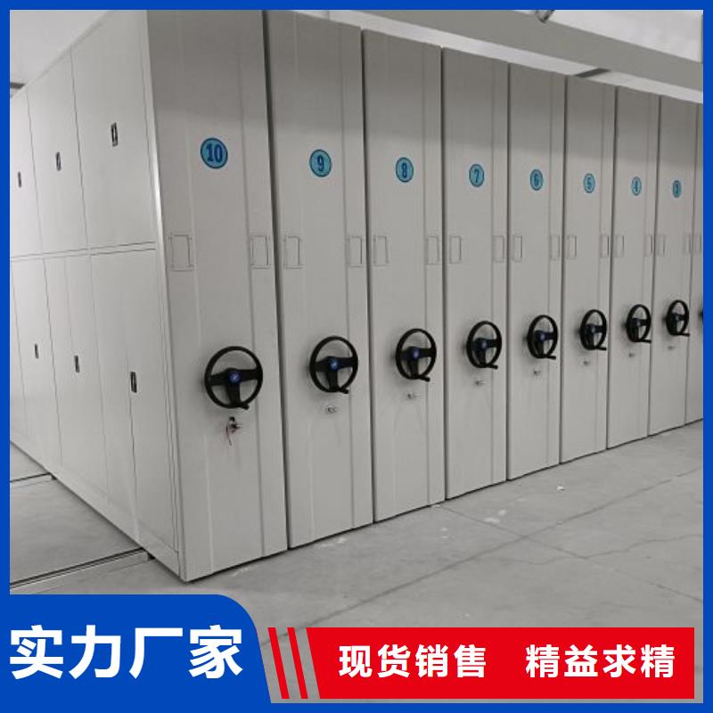 供應(yīng)批發(fā)鐵質(zhì)檔案架-現(xiàn)貨供應(yīng)一手價格