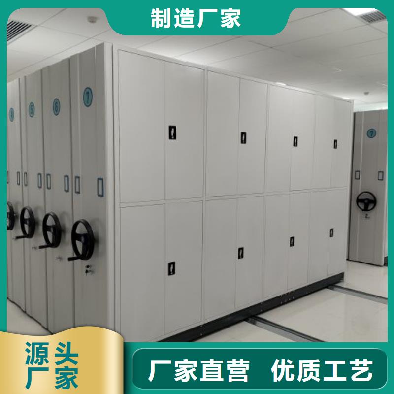 布吉檔案密集架_檔案存放柜廠家直接面向客戶