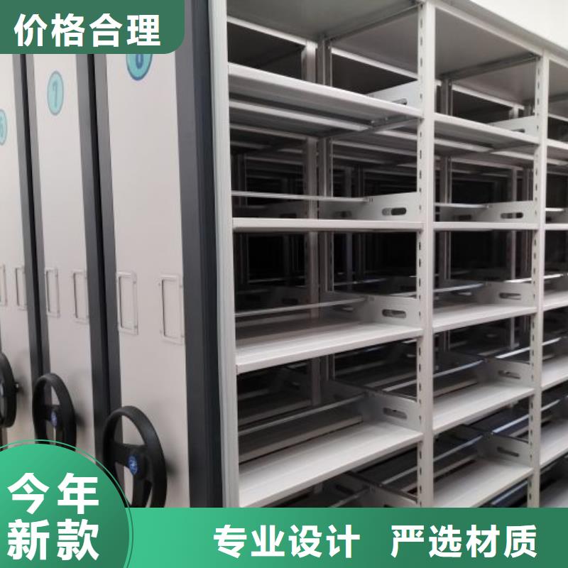 產(chǎn)品的常見用處【鑫康】檔案室手搖密集架同城貨源
