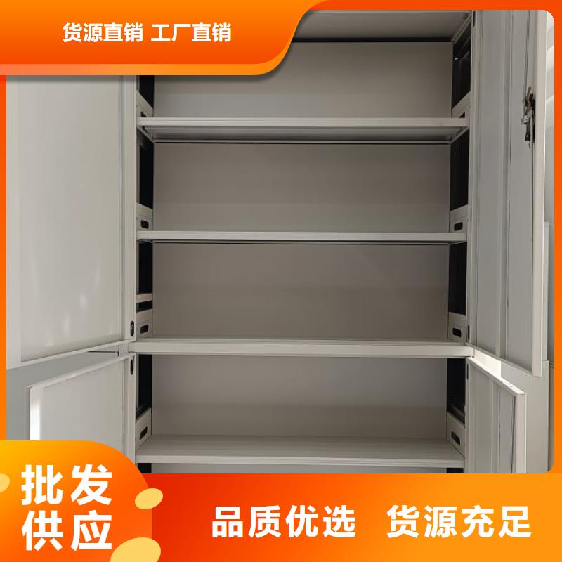 服務(wù)用戶【鑫康】全封閉式密集架同城貨源
