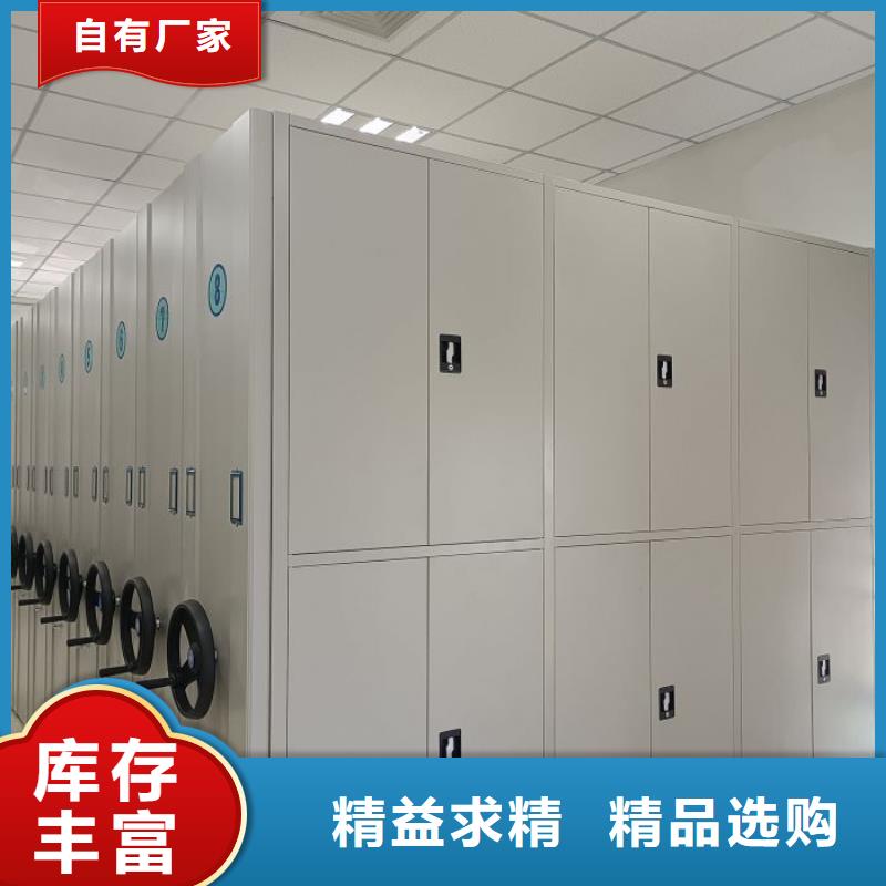 加盟商【鑫康】手動憑證密集架質(zhì)檢合格發(fā)貨